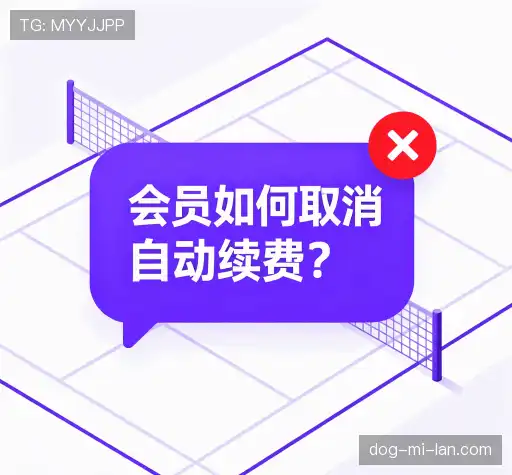帮助指南